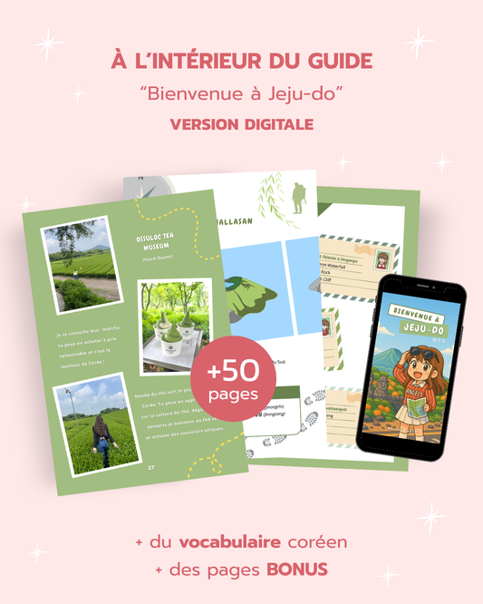 Coffret Duo VATI (Version digitale)