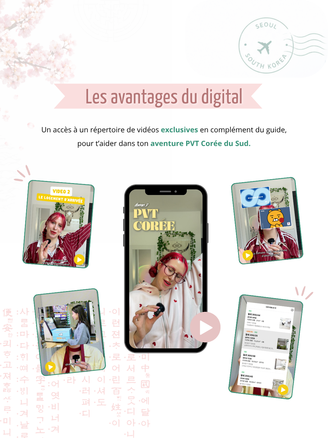 Trilogie PVT Corée du Sud — Version digitale 🇰🇷✨