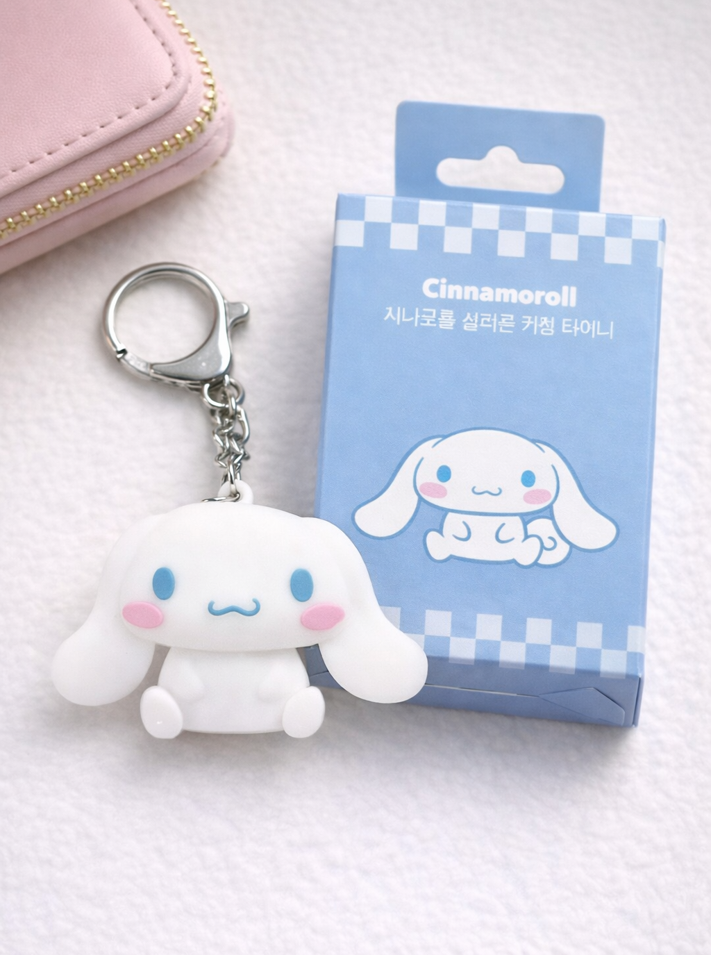Carte de transport en Corée du Sud sous forme de porte clés, collection Cinnamoroll.