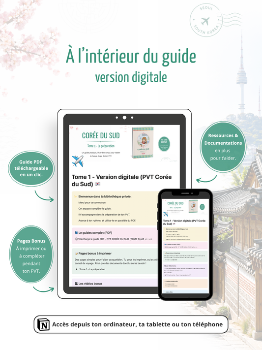 PVT Corée du Sud (version digitale) - Tome 1 (La préparation)