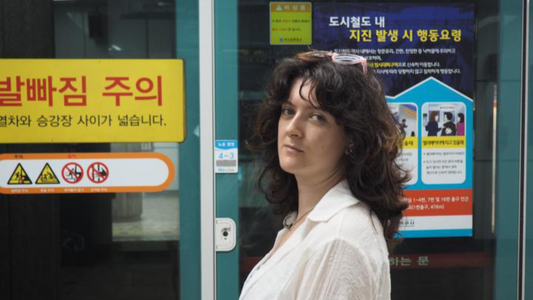 De Séoul à Busan : le choix qui a tout changé pour Kim Cooki