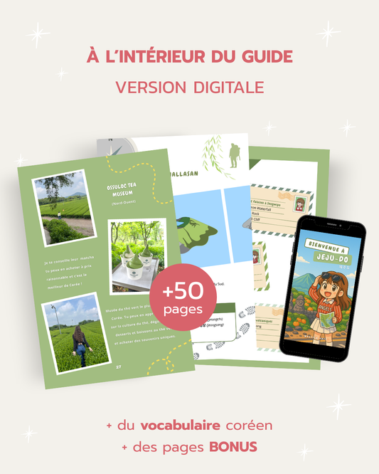 Bienvenue à Jeju - Guide Voyage (VERSION DIGITALE)