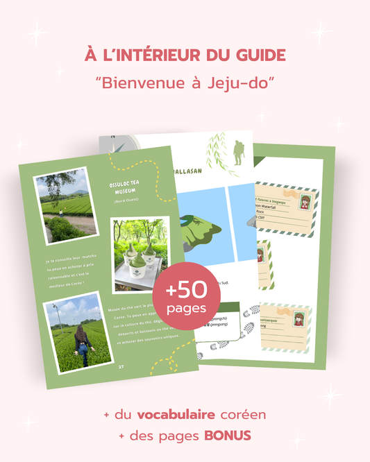 BOX DÉCOUVERTE (VERSION A)