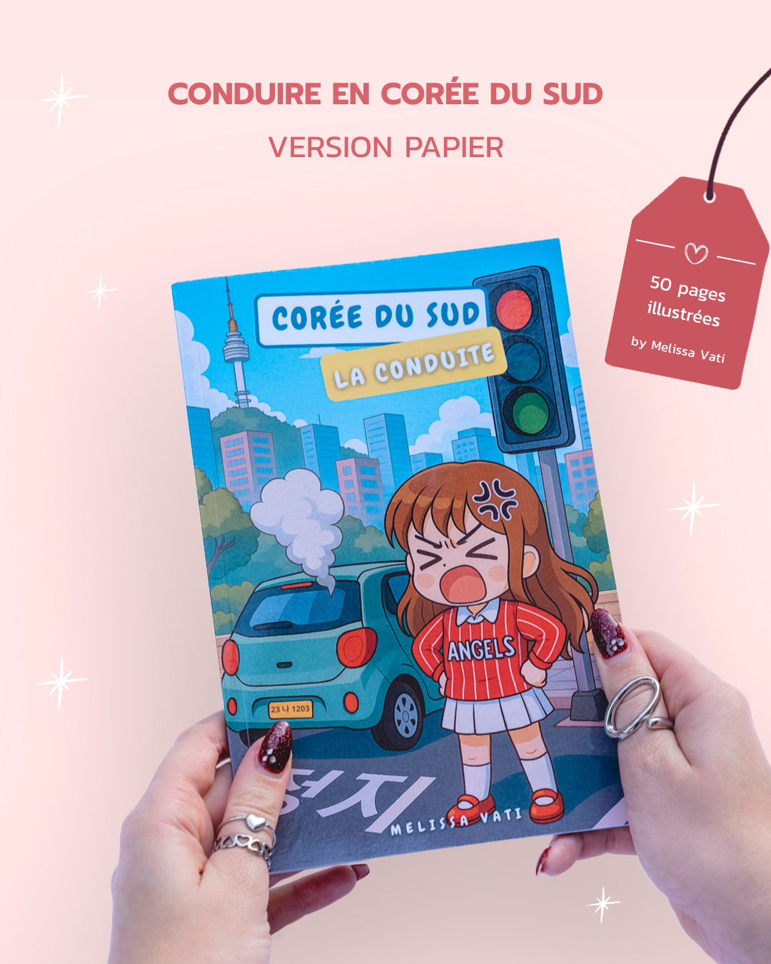 Tout sur la conduite - Guide Corée du Sud (Version papier)