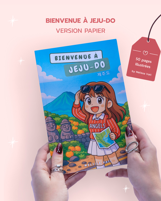 Bienvenue à Jeju - Guide Corée du Sud (Version papier)