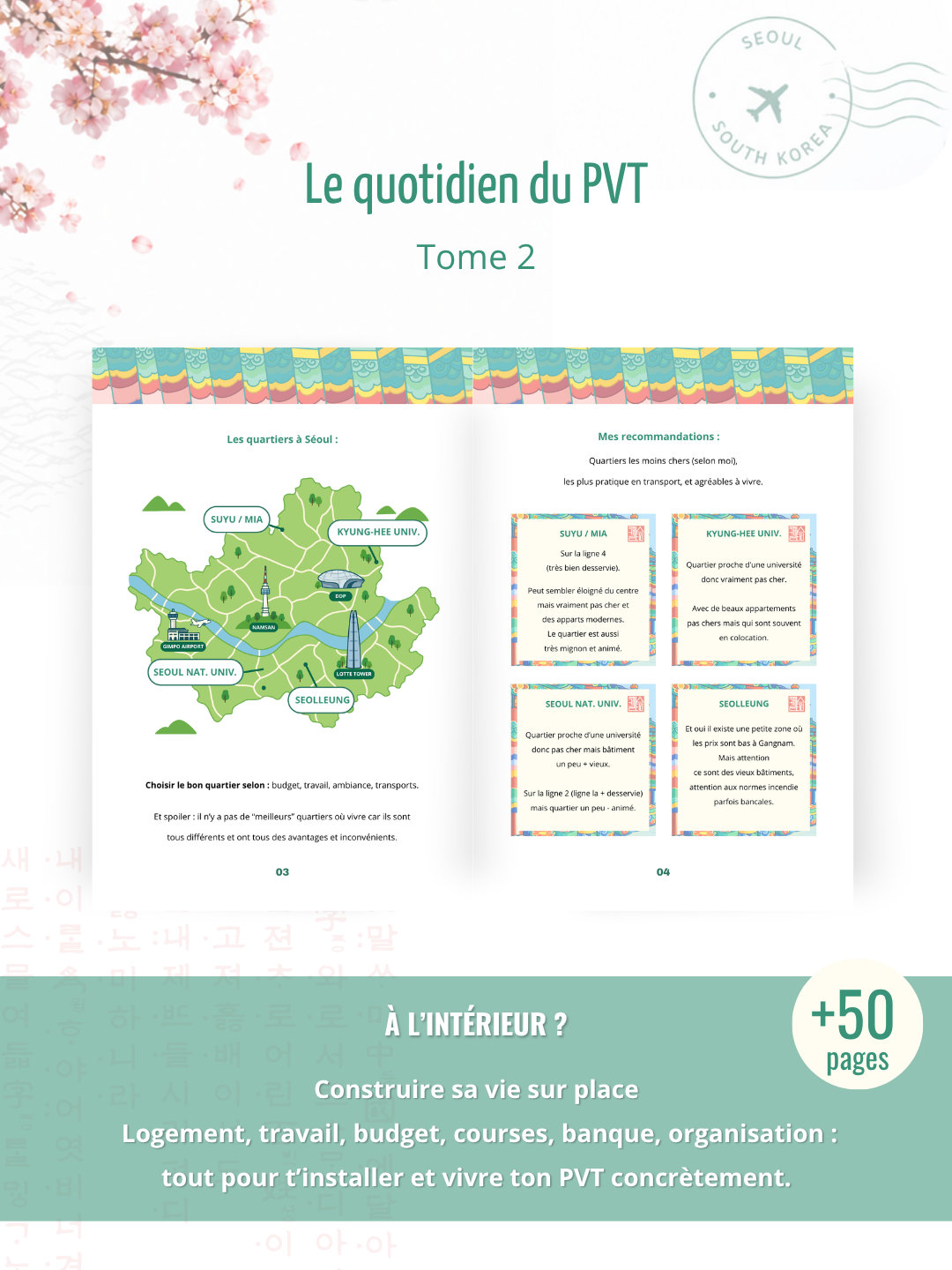 Le PVT en Corée du Sud, tout ce qu'il faut savoir pour être bien préparé.