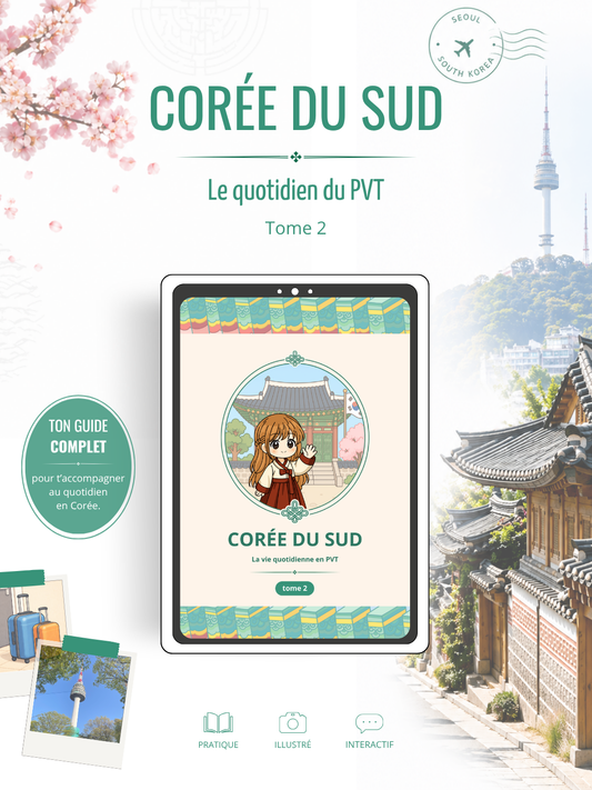 PVT Corée du Sud (version digitale) - Tome 2 (La vie quotidienne)