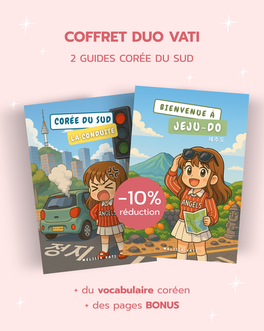 Coffret Duo VATI